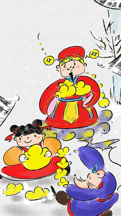 图怪兽原创元素迎财神手机海报