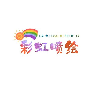 彩虹logo（元素形状）彩色系创意简约