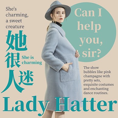 英文排版蓝绿色杂志风人像CD封面