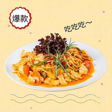 爆款推荐美食外卖主图
