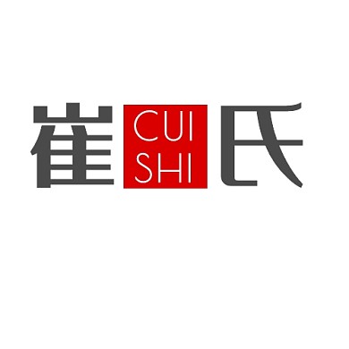 中文崔字字体logo