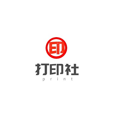 打印社红色几何宣传logo