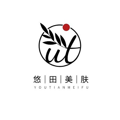 古风字母logo设计ut简约黑色美容