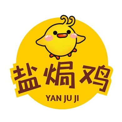 黄色卡通简约几何盐局鸡LOGO