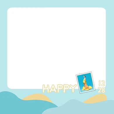 蓝色简约几何可爱拍立得应援便利贴