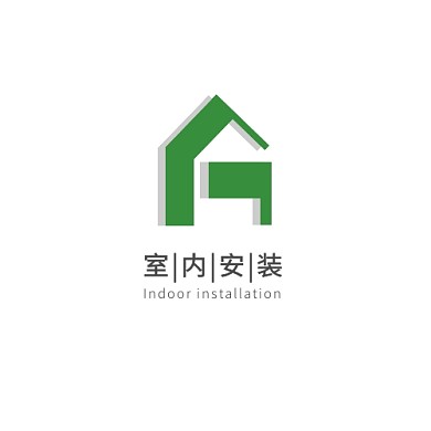 室内安装绿色环保几何简约logo