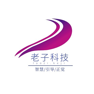 老子科技培训Logo设计