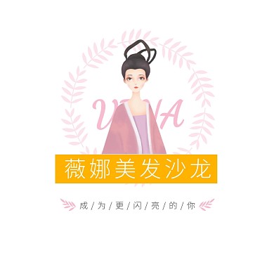 粉色女生卡通插画美发沙龙头像logo