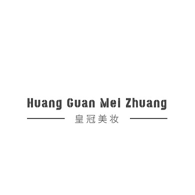 皇冠美妆头像logo设计