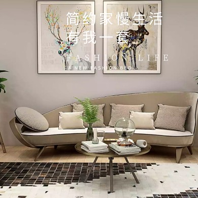 简约大气家居用品促销专场主图直通车模板