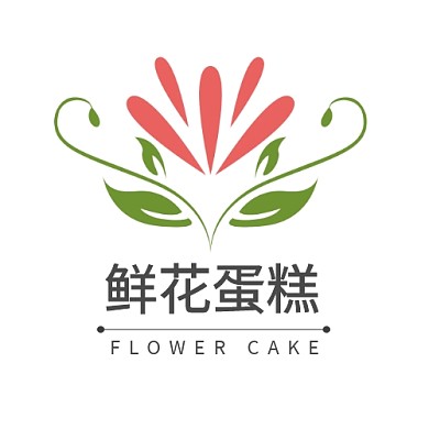 小清新鲜花蛋糕logo