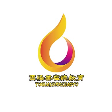 logo在线生成宣传推广大气	