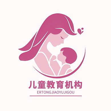 卡通儿童早教中心创意LOGO设计