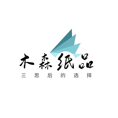 淡蓝黑色纸电商LOGO