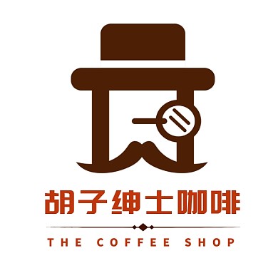 咖啡标志logo