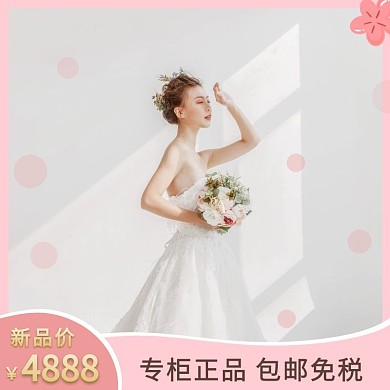 婚纱促销梦幻大气主图直通车
