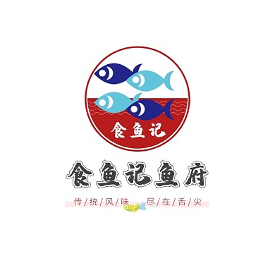 红色古风鲤鱼卡通插画鱼府餐饮美食logo