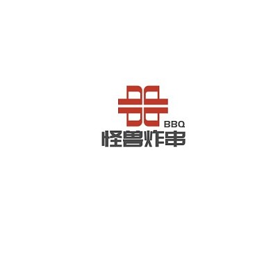 炸串烤冷面  logo设计