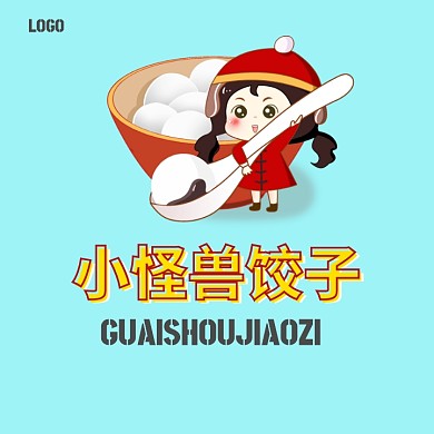 饺子店 logo设计