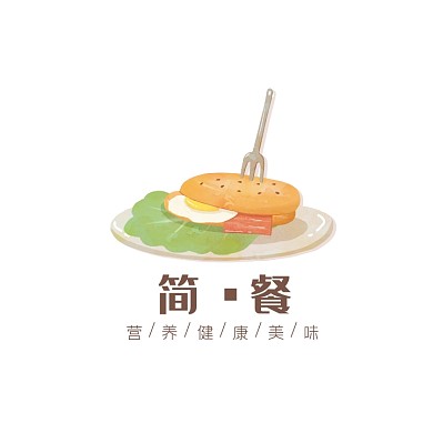 美食简餐汉堡创意logo设计