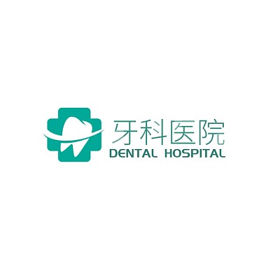 医药保健牙科洁齿护理用品简约logo设计