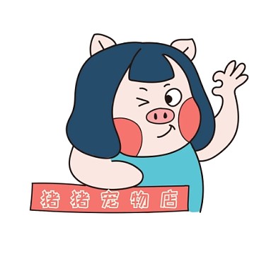 卡通手绘红色宠物LOGO猪设计