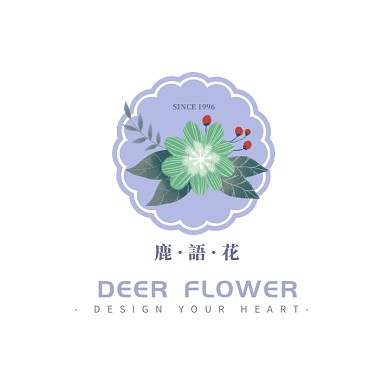 溫暖花店文艺清新小鹿淡紫色logo