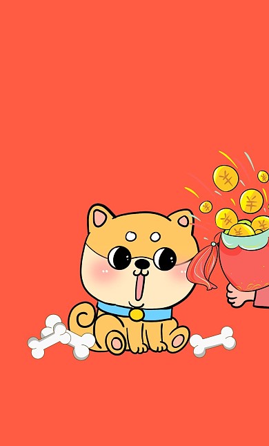 单身狗骨头金币红色光棍节卡通风红包