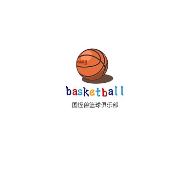 卡通简约篮球俱乐部LOGO设计海报