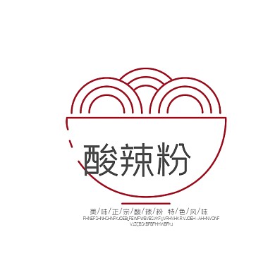 美食酸辣粉创意logo设计