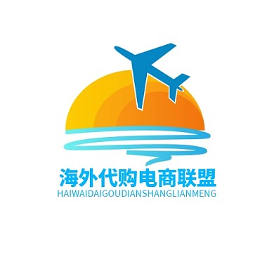 电商联盟蓝色电商活动购物LOGO