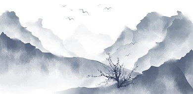图怪兽原创元素水墨山水装饰画
