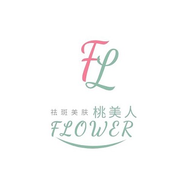 logo设计美肤祛斑电商产品标志 