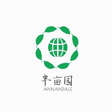 半亩园绿色宣传企业商标logo