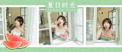 夏日时光清新夏季绿色西瓜公众号封面首图
