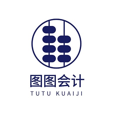 藏蓝色算盘珠子会计公司事务所LOGO