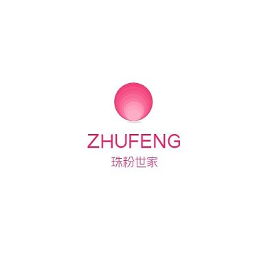 2020粉色渐变圆形珠粉logo
