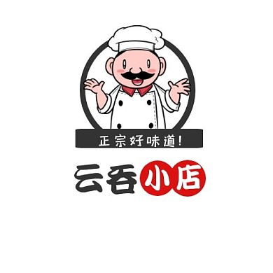 云吞餐饮店铺logo设计