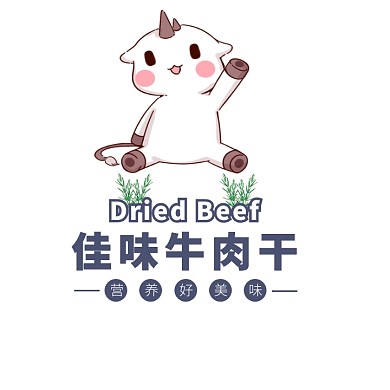 黄色蓝色牛卡通插画牛肉干零食电商logo