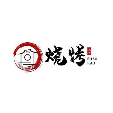烧烤logog美食logo设计