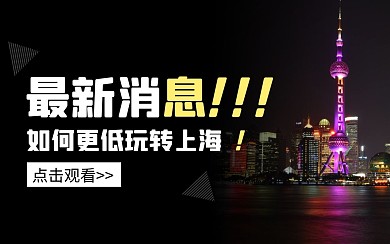 简约大气时尚bilbili视频封面黑色