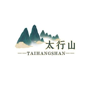 太行山logo山水元素中国风国潮