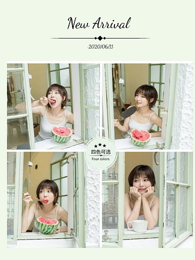 服装女装电商拼图主图直通车四宫格 