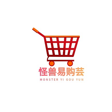 商业易购商城logo设计