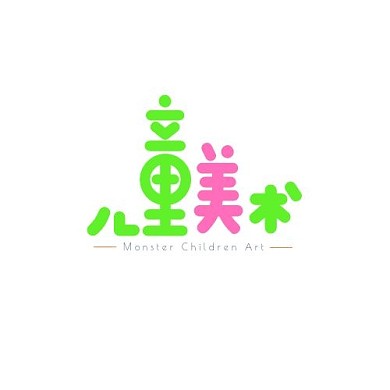 卡通可爱彩色儿童美术教育艺术字体logo