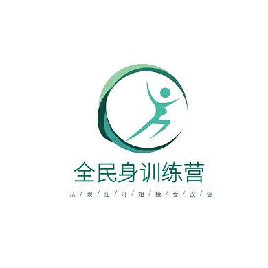 全民训练健身营创意logo设计