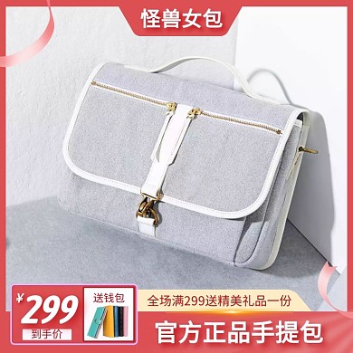 红色创意手提包商品电商主图直通车