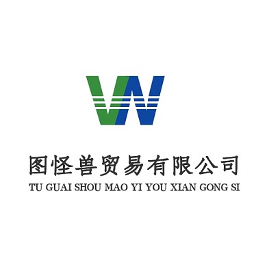 2020形状蓝绿几何风贸易公司logo