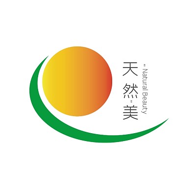 天然美美容院logo设计