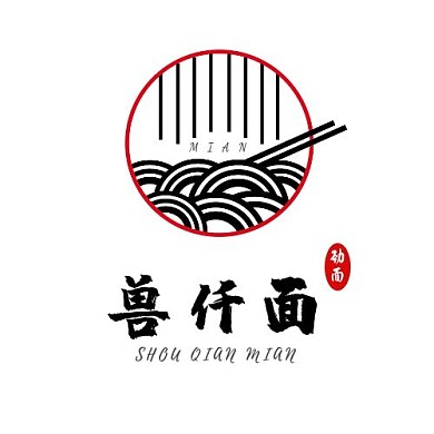 logo设计面线古风写意简约头像